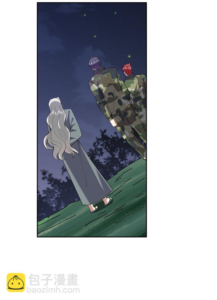 54 拜师13