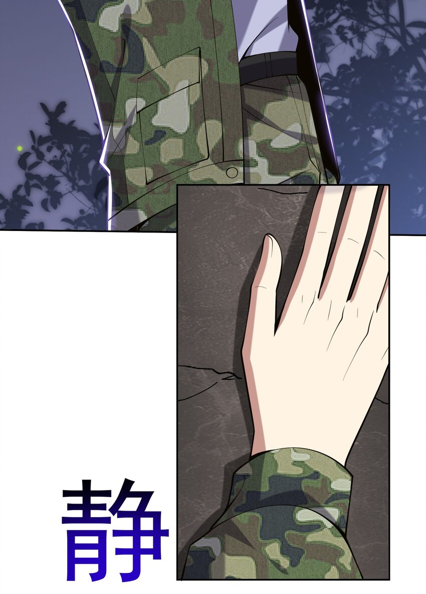 54 拜师24