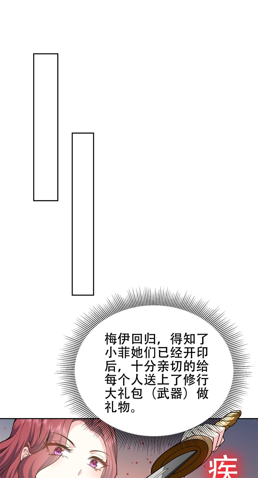 61 卡尔反水0