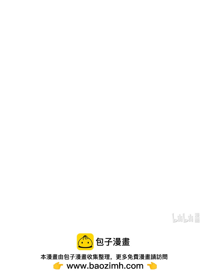 65 前往红棉部落69