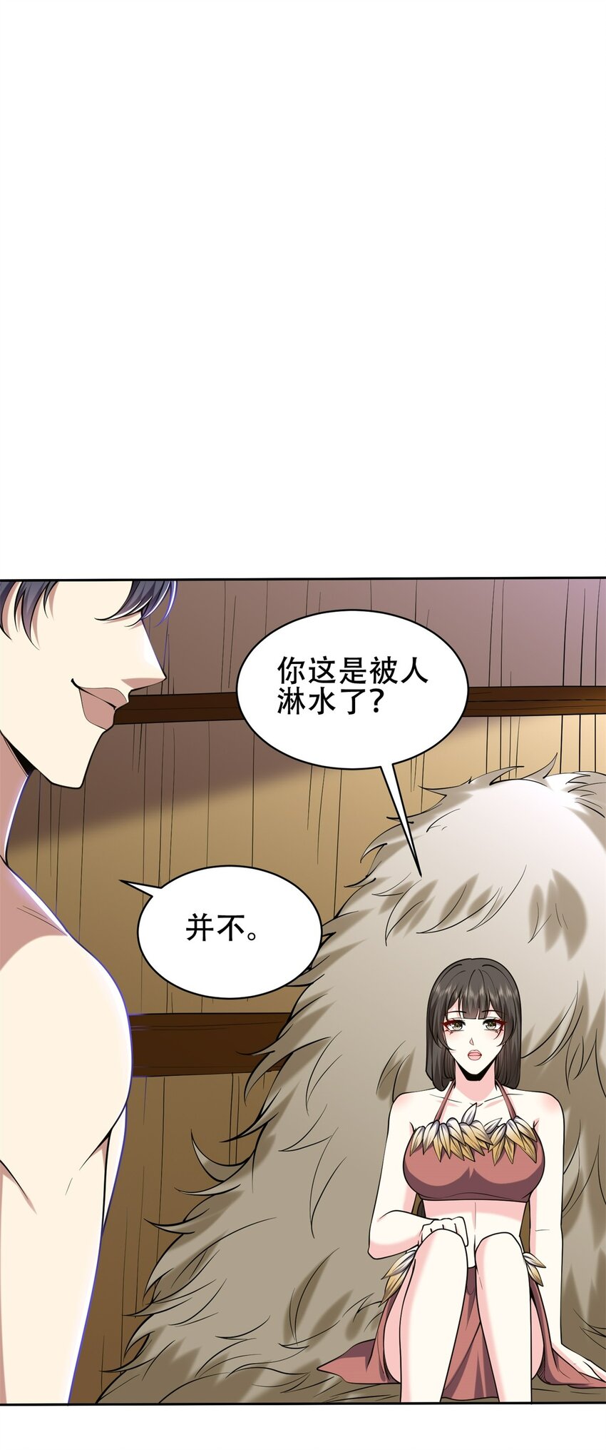 60 救出梅伊14
