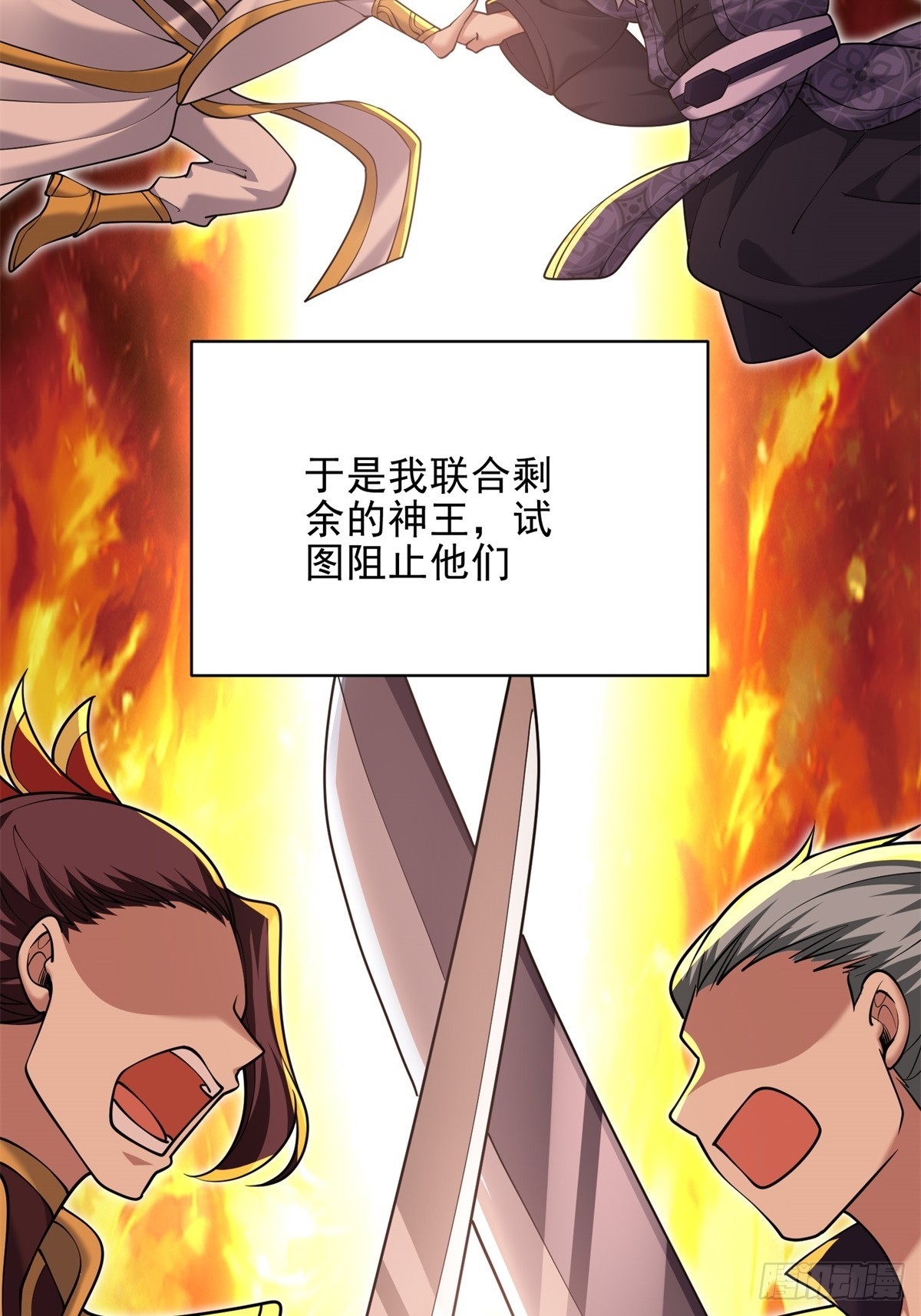 76-不为人知的真相62