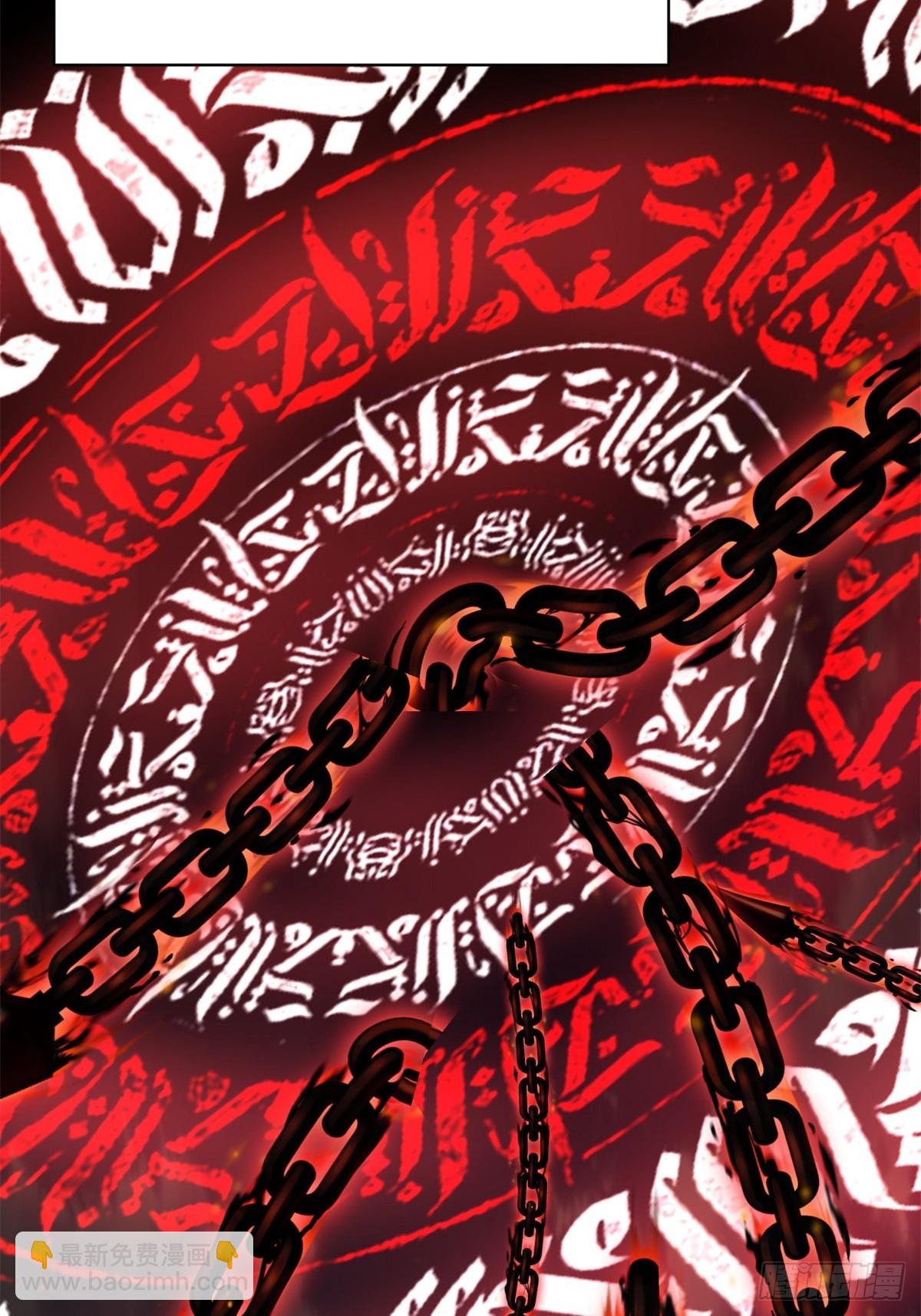 76-不为人知的真相64