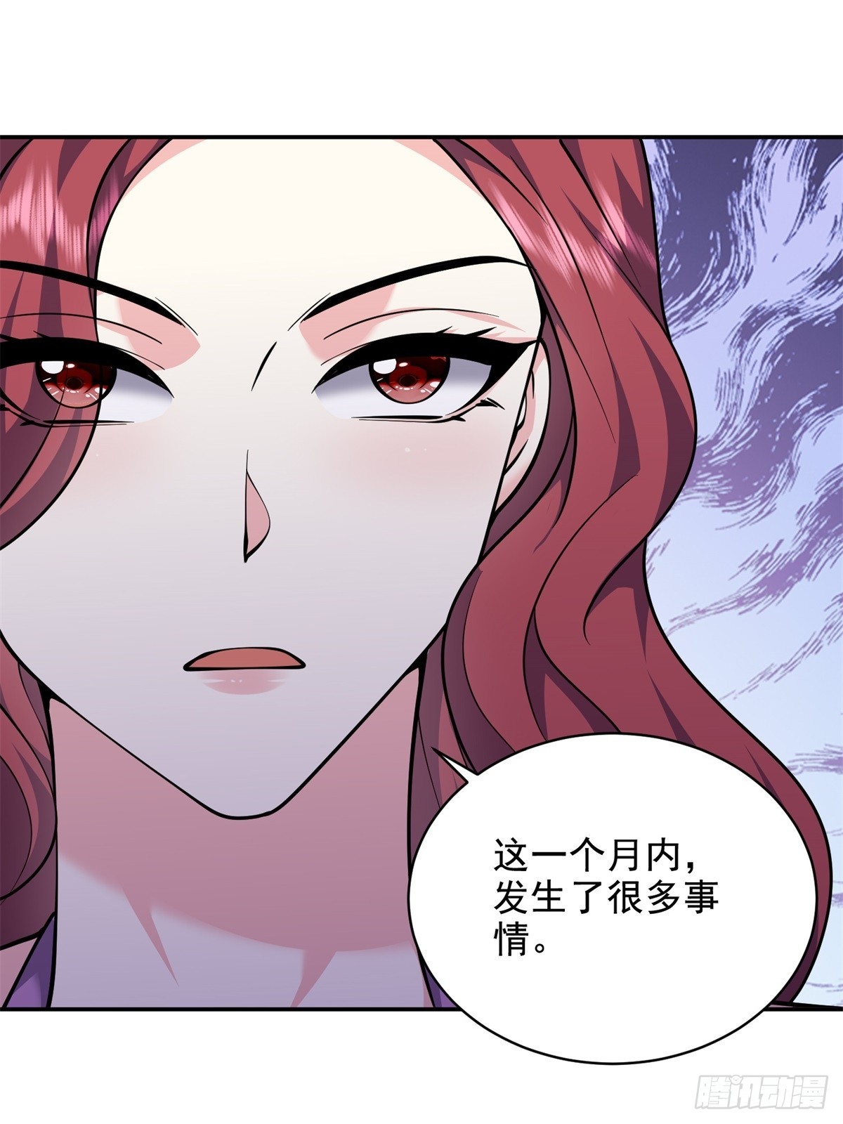 77-麻烦事来了？55