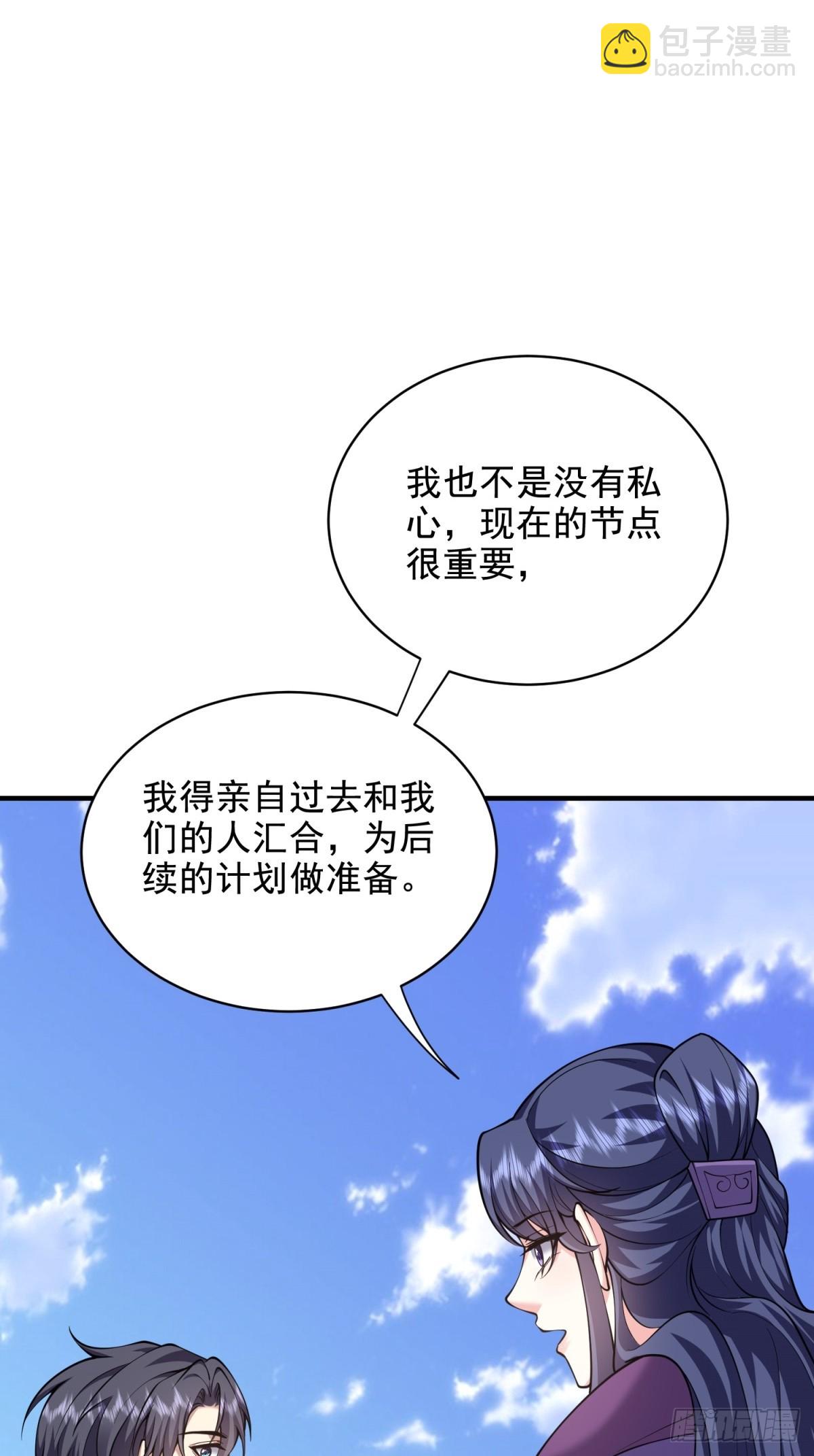 84-投诚22