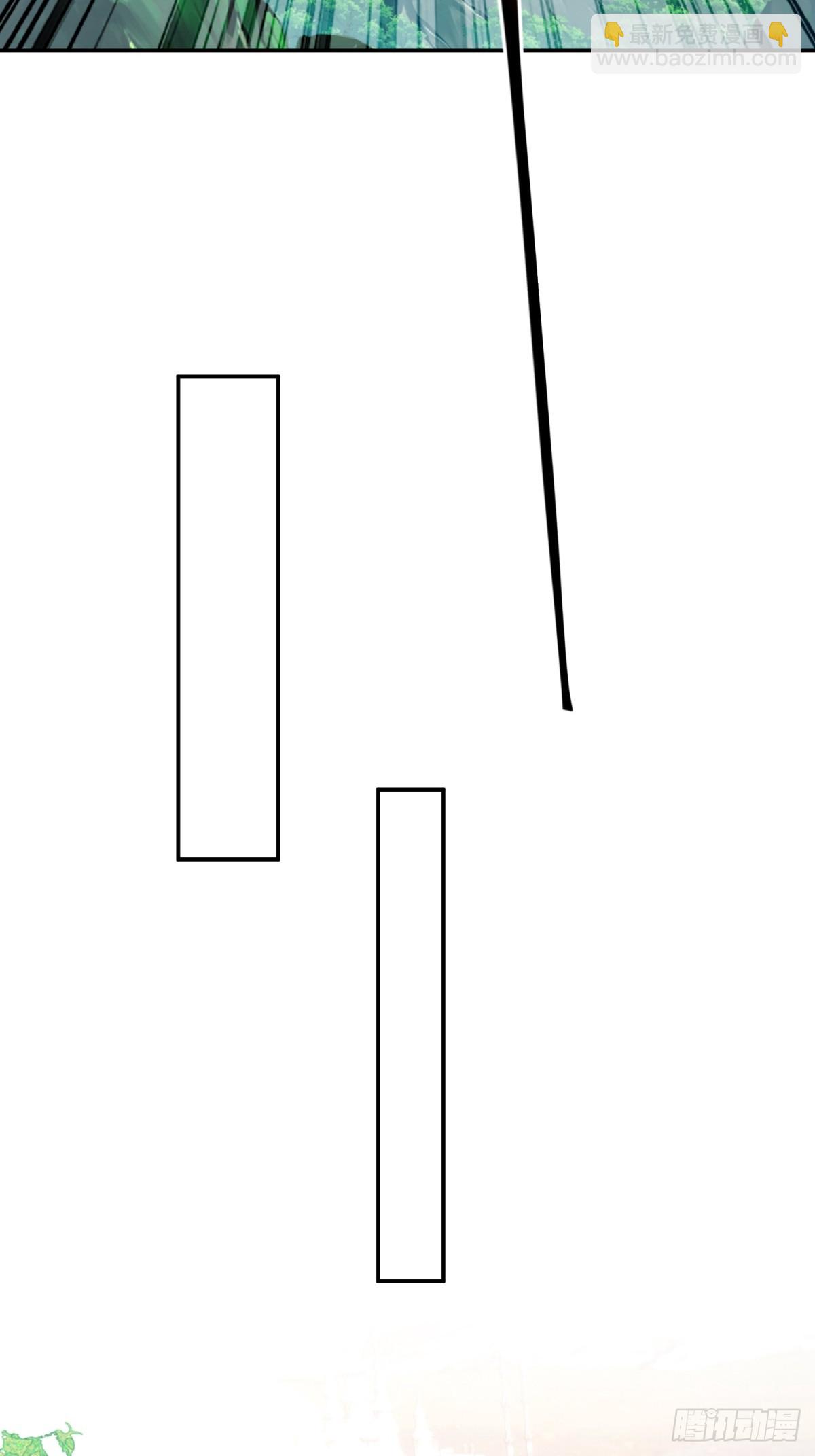 84-投诚25