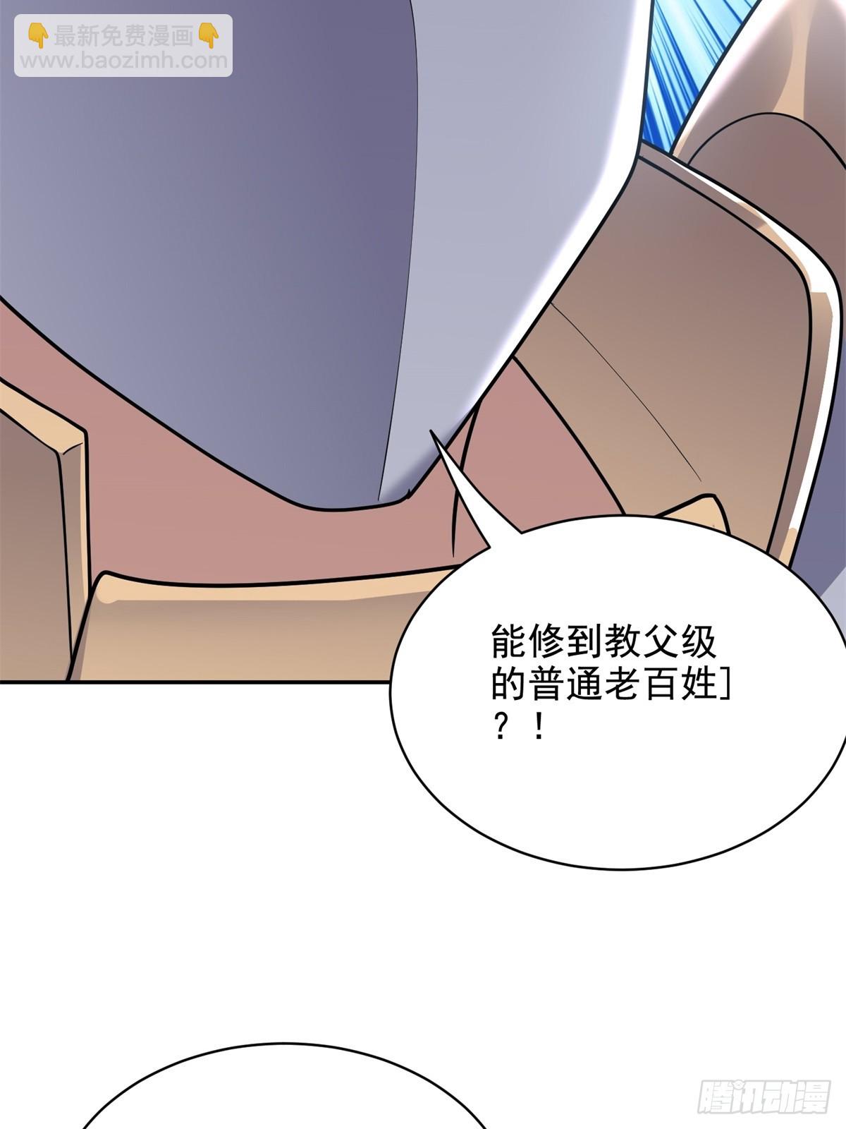 84-投诚65