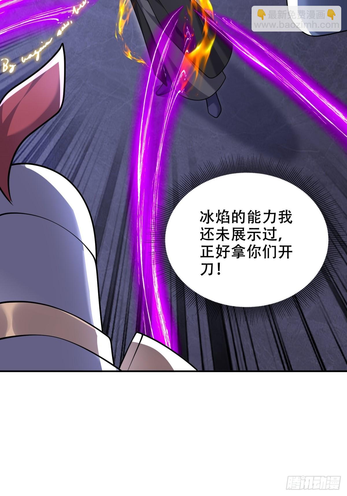 87-计划成功36