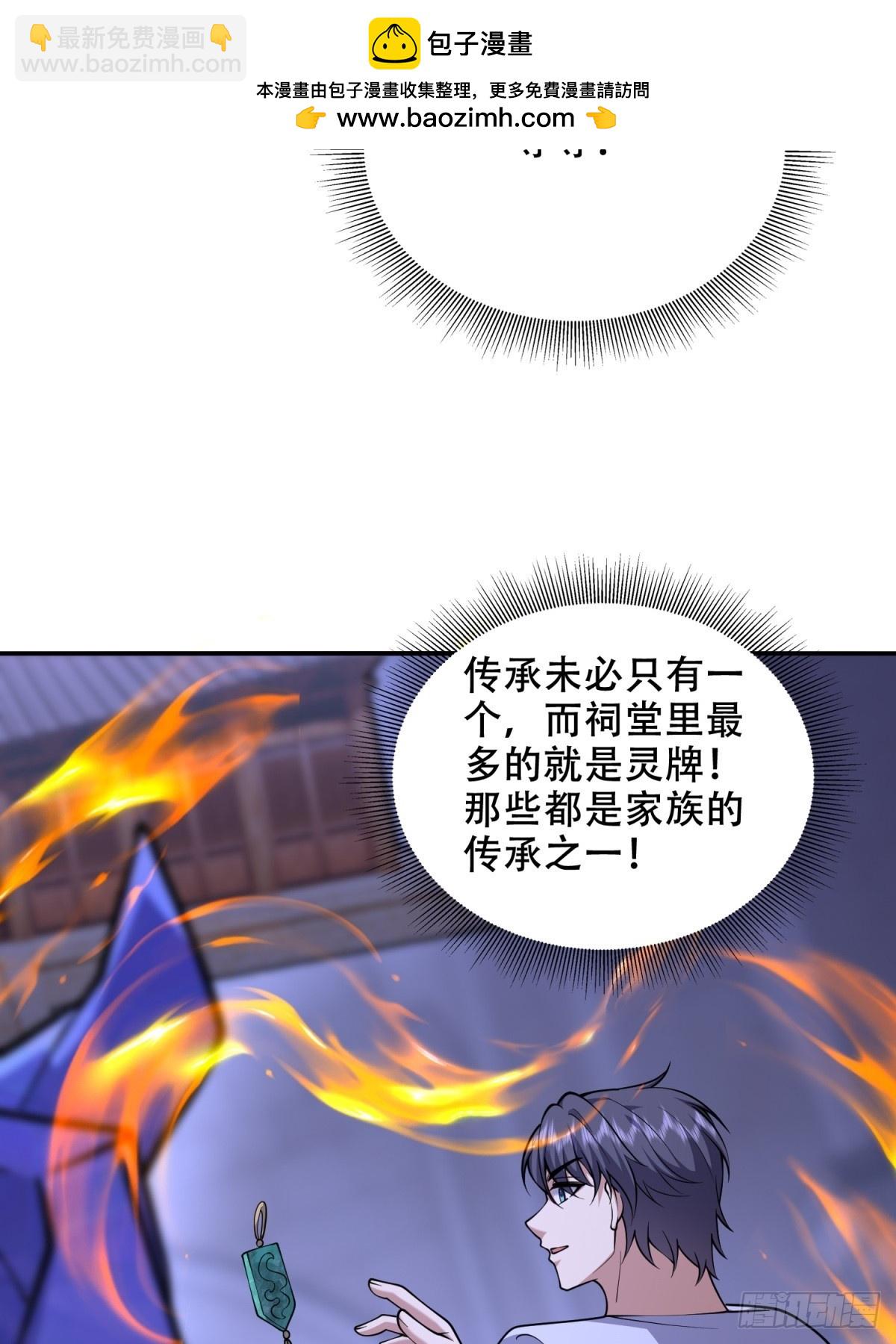 87-计划成功4