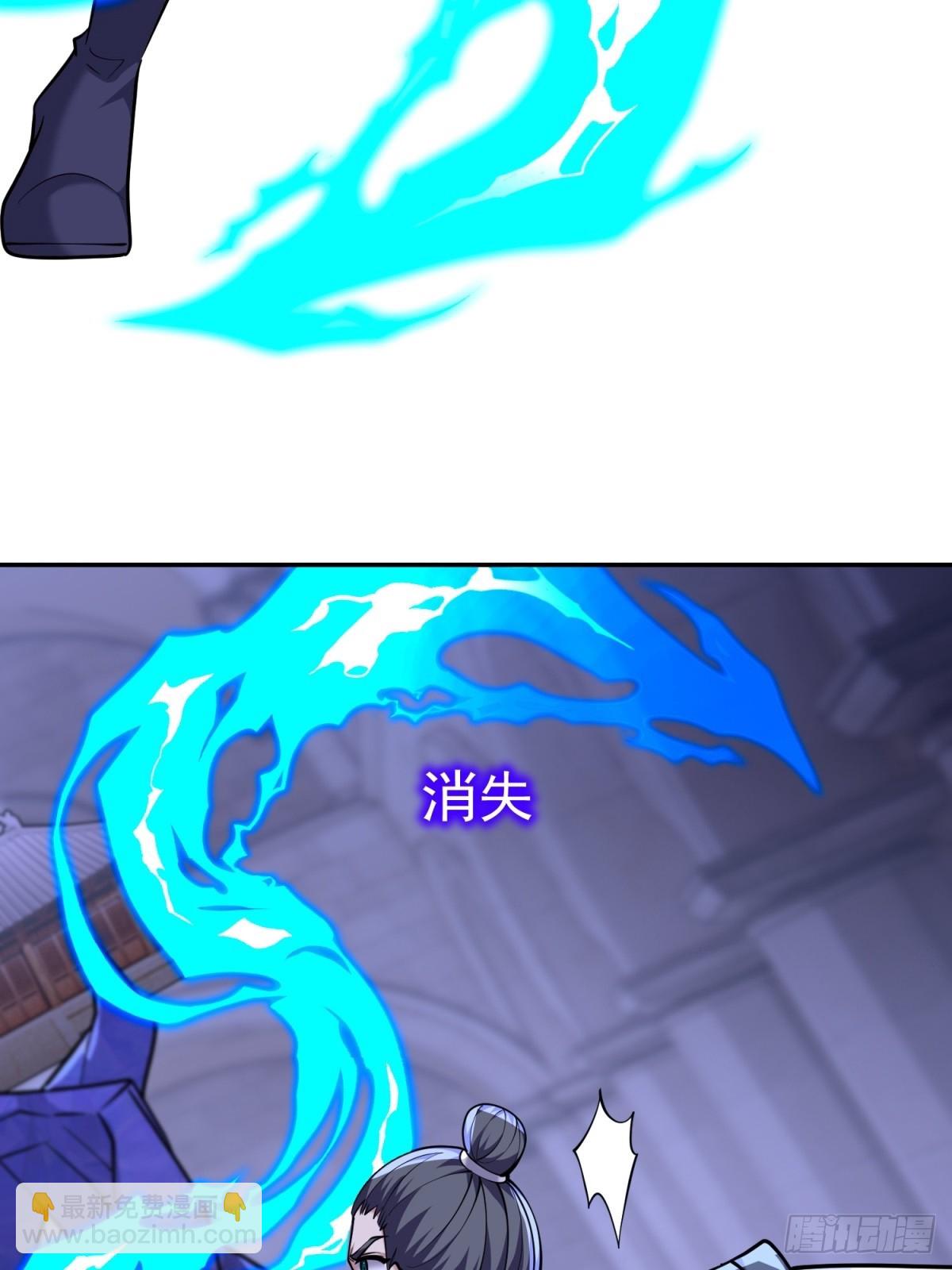 87-计划成功58