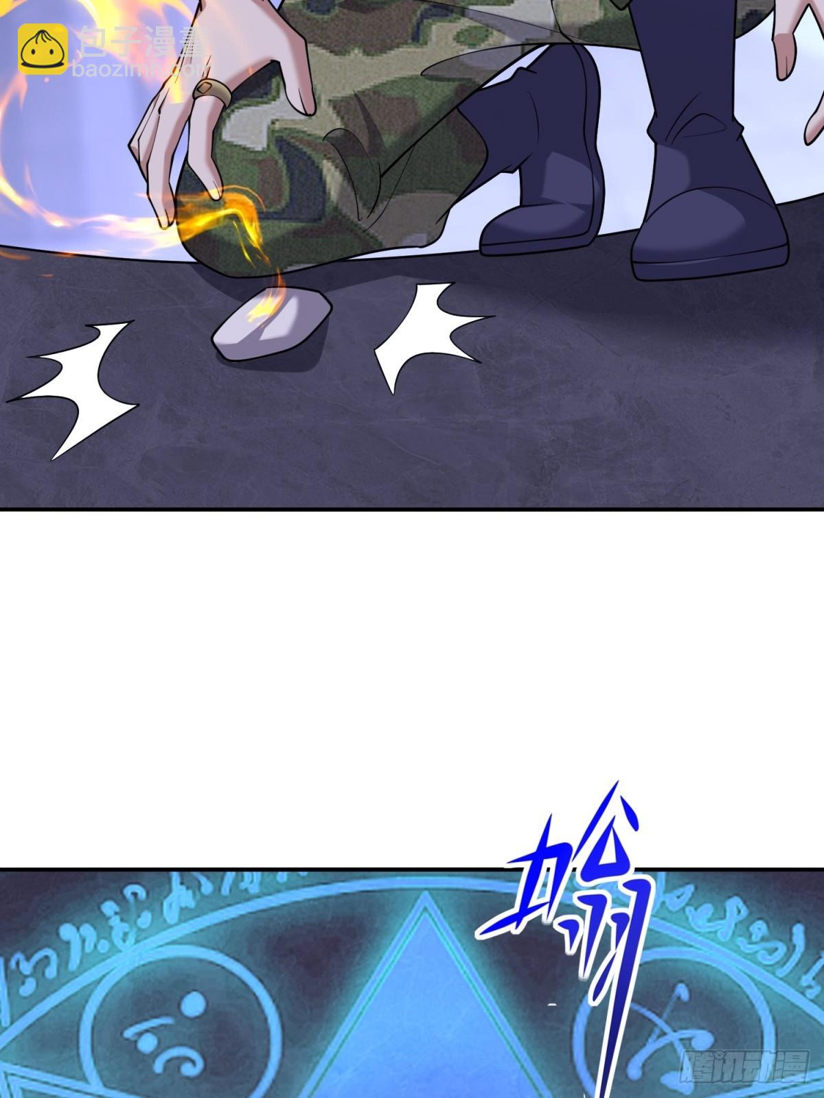 87-计划成功7