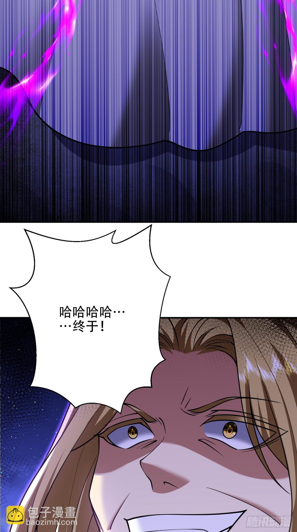 88-大战一触即发4