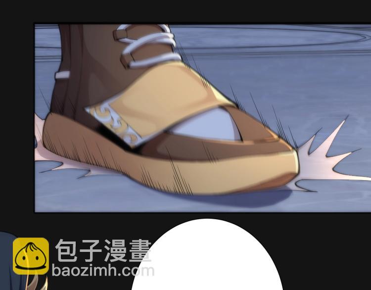 第1话 帝子重生113