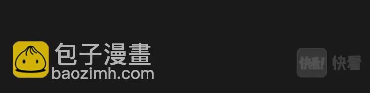 第1话 帝子重生147