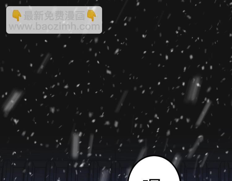 第1话 帝子重生166