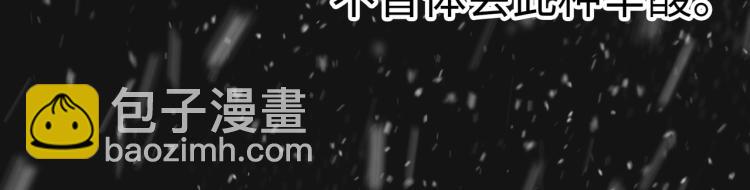 第1话 帝子重生172