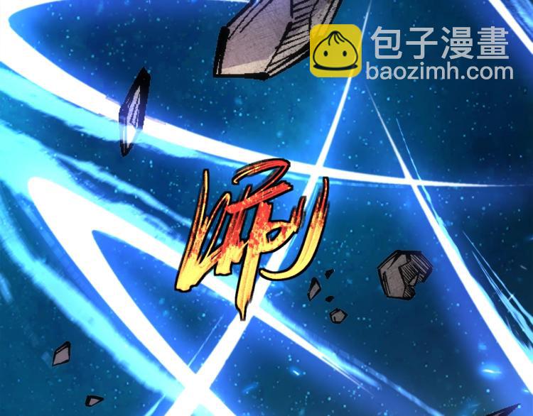 第1话 帝子重生22