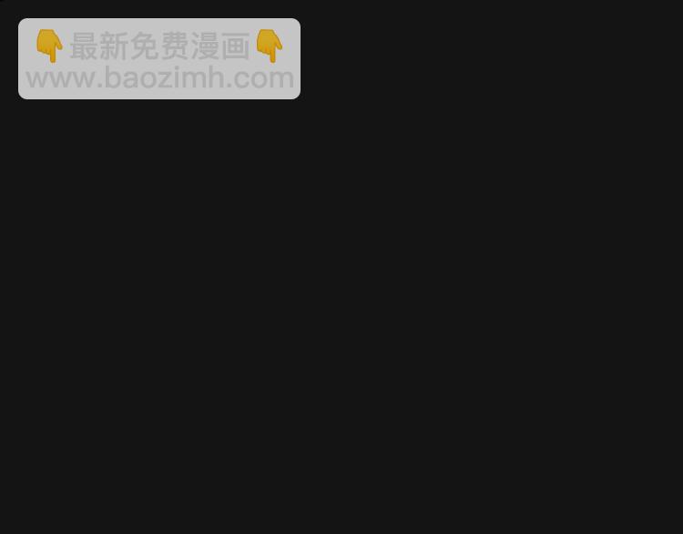 第1话 帝子重生224