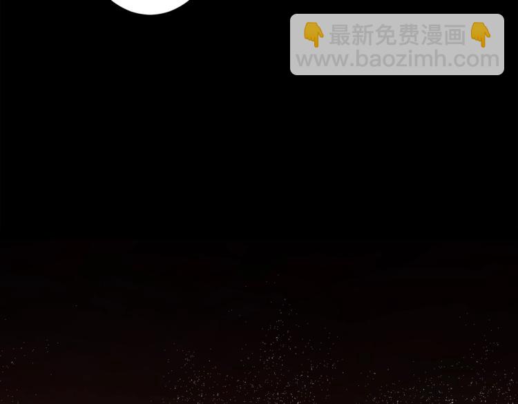 第1话 帝子重生52