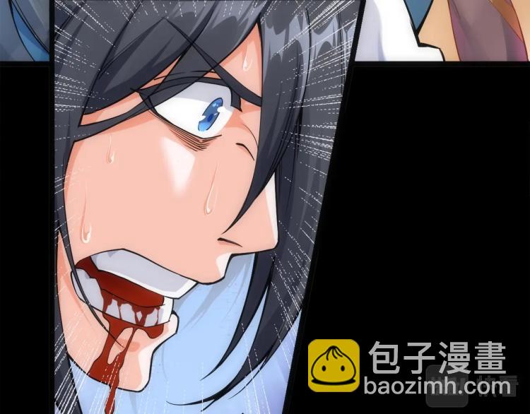 第1话 帝子重生55