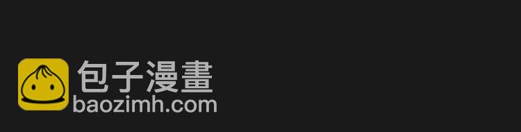 第1话 帝子重生87
