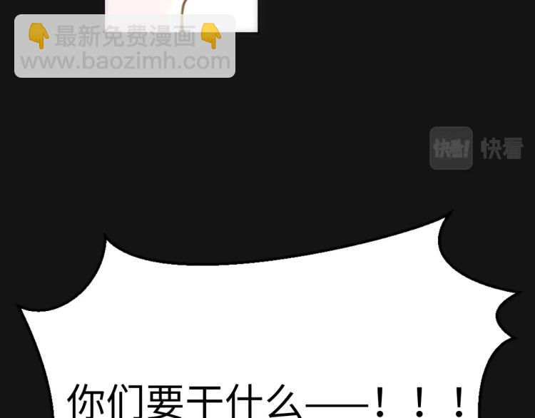 第1话 帝子重生90