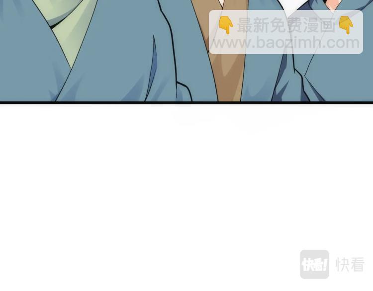 第4话 林家风波109