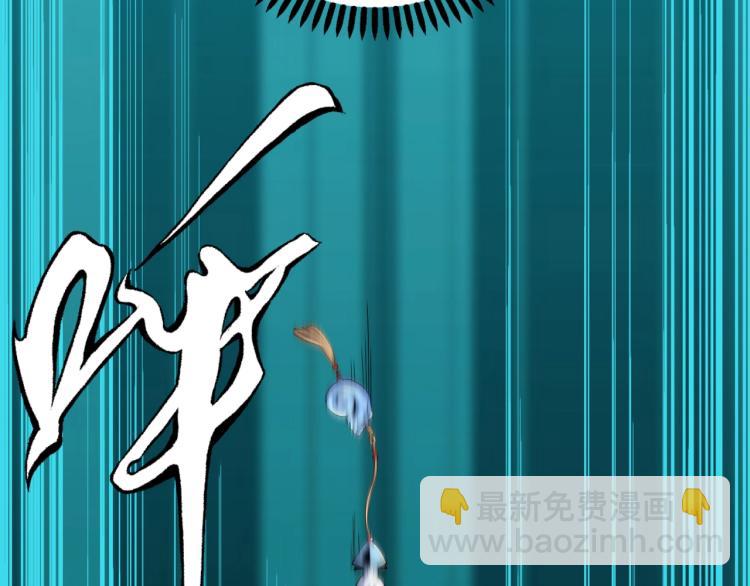 第4话 林家风波115