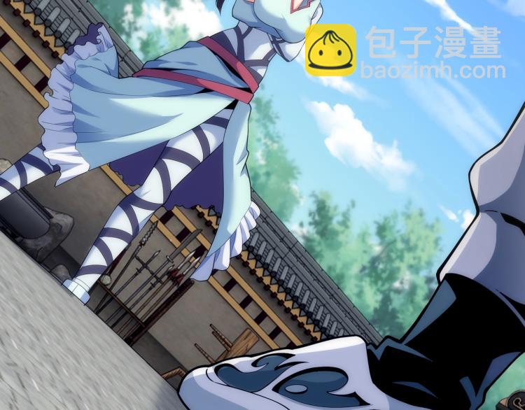 第4话 林家风波130