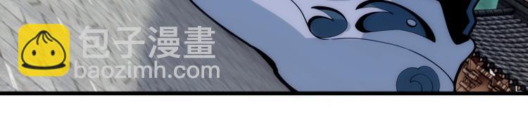 第4话 林家风波131