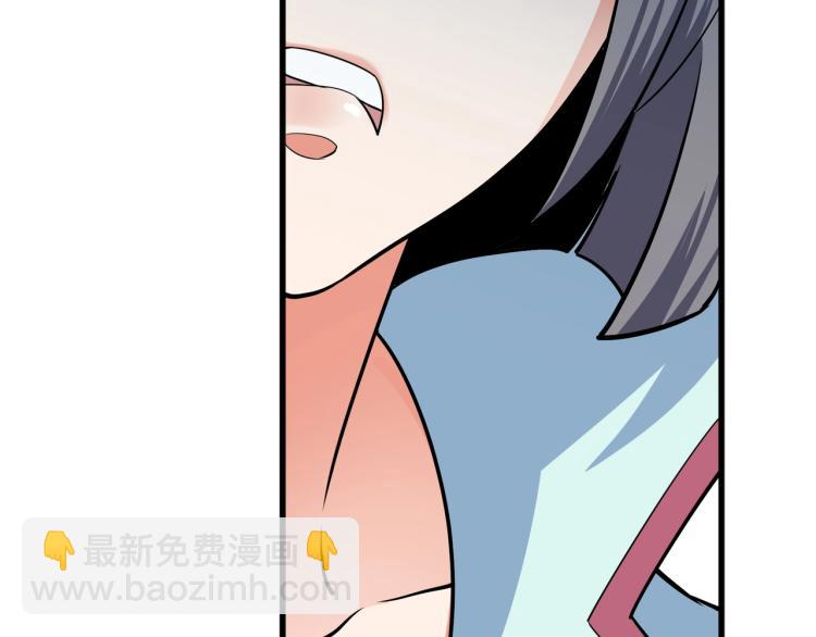 第4话 林家风波142
