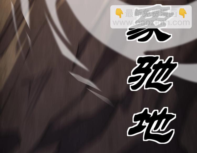 第4话 林家风波21