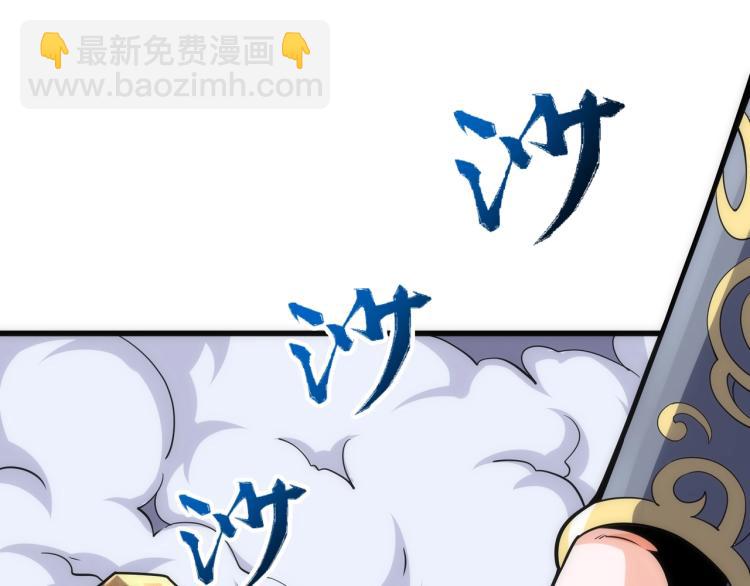 第4话 林家风波25