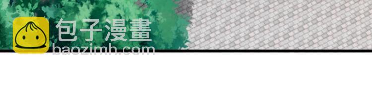 第4话 林家风波56