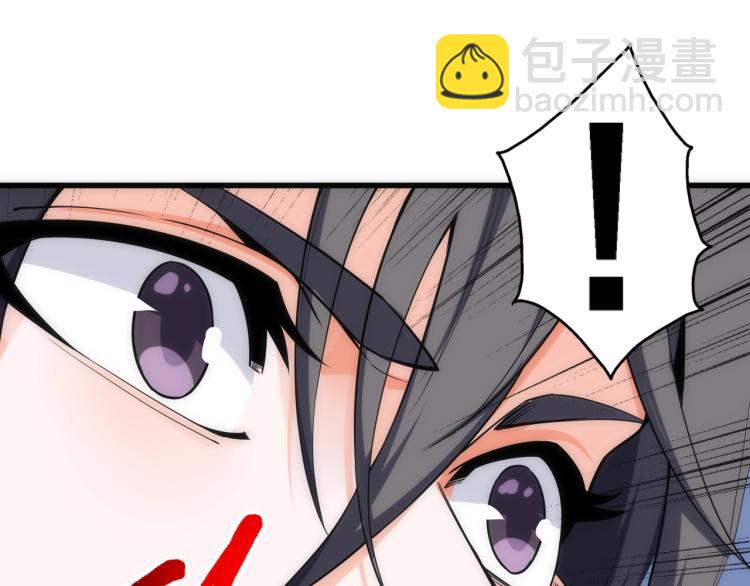 第4话 林家风波64