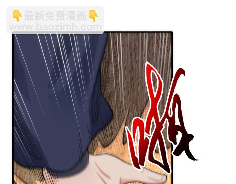 第4话 林家风波83