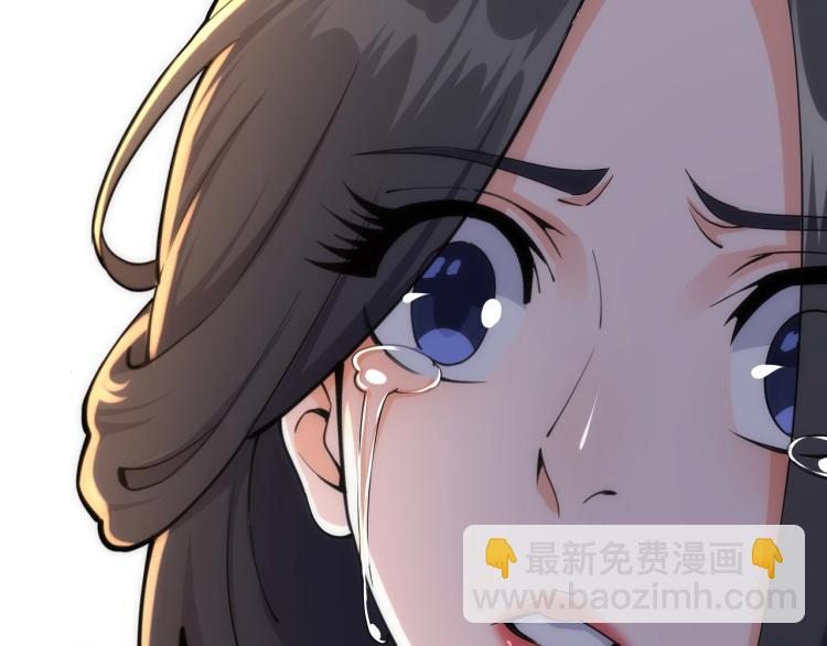 第4话 林家风波94