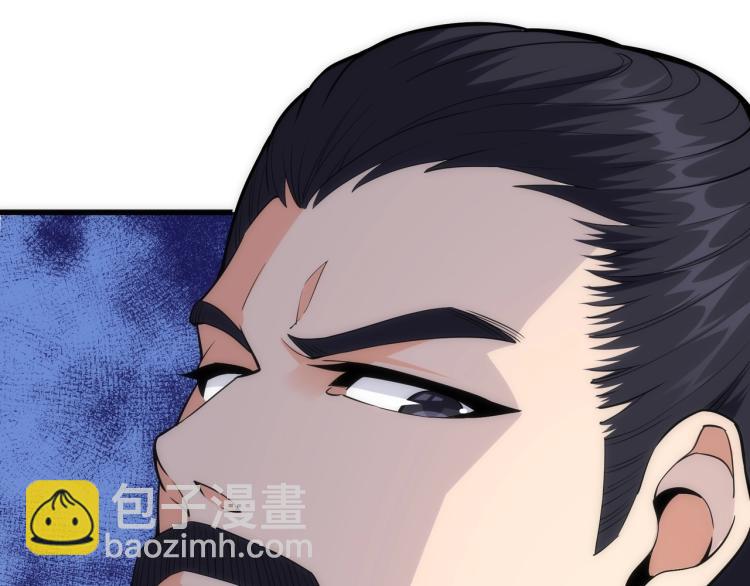 第4话 林家风波99
