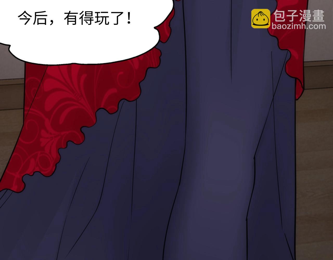 第7话 古剑沉渊120