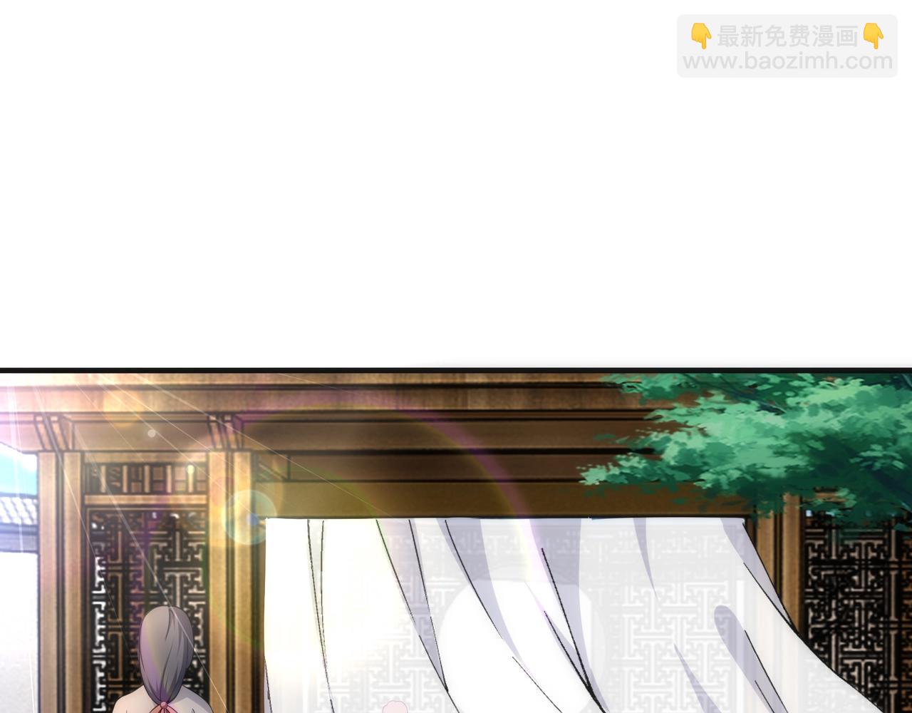 第7话 古剑沉渊47