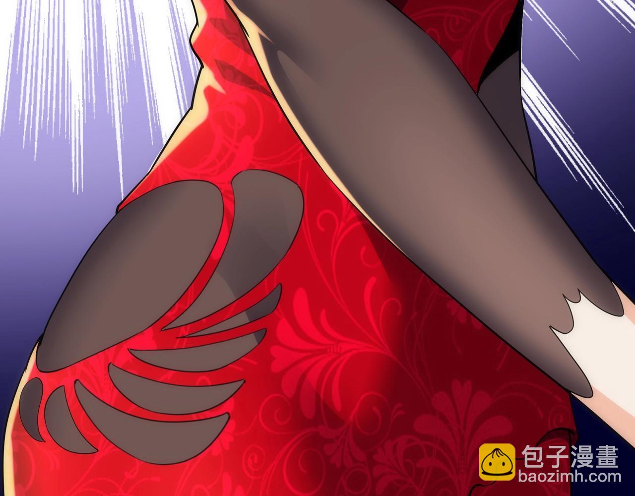 第7话 古剑沉渊73