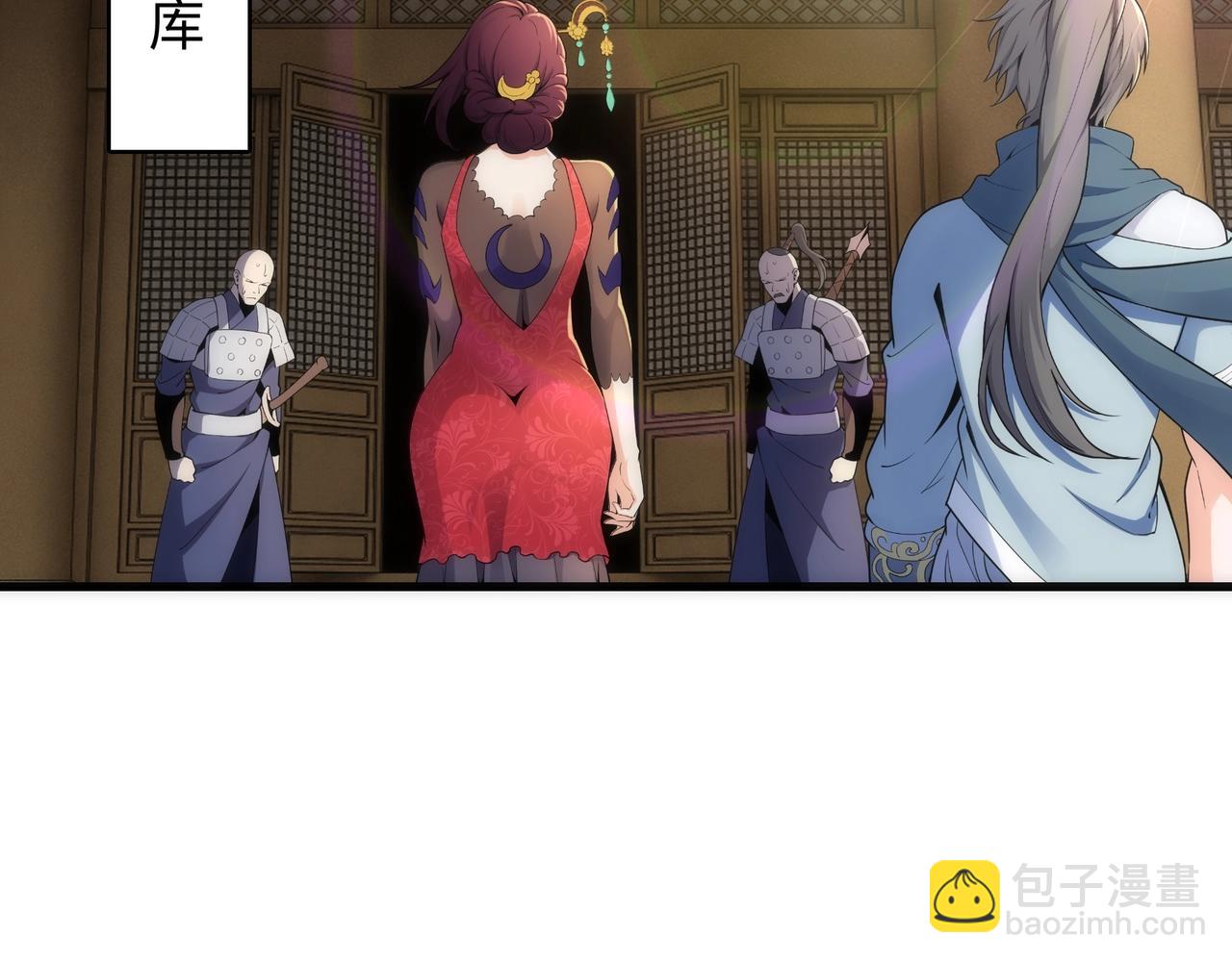 第7话 古剑沉渊76