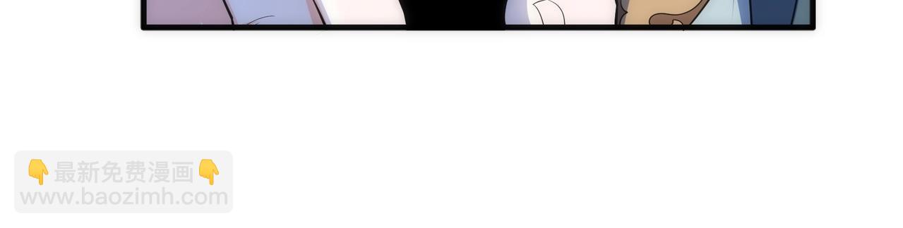 第10话 王山狩猎77