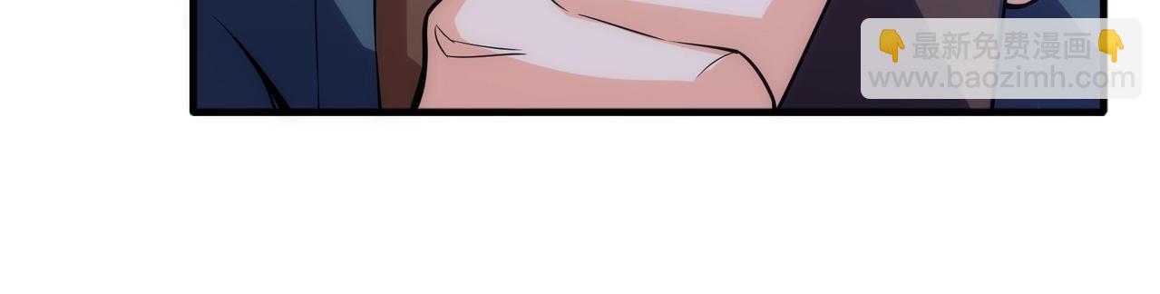 第10话 王山狩猎91
