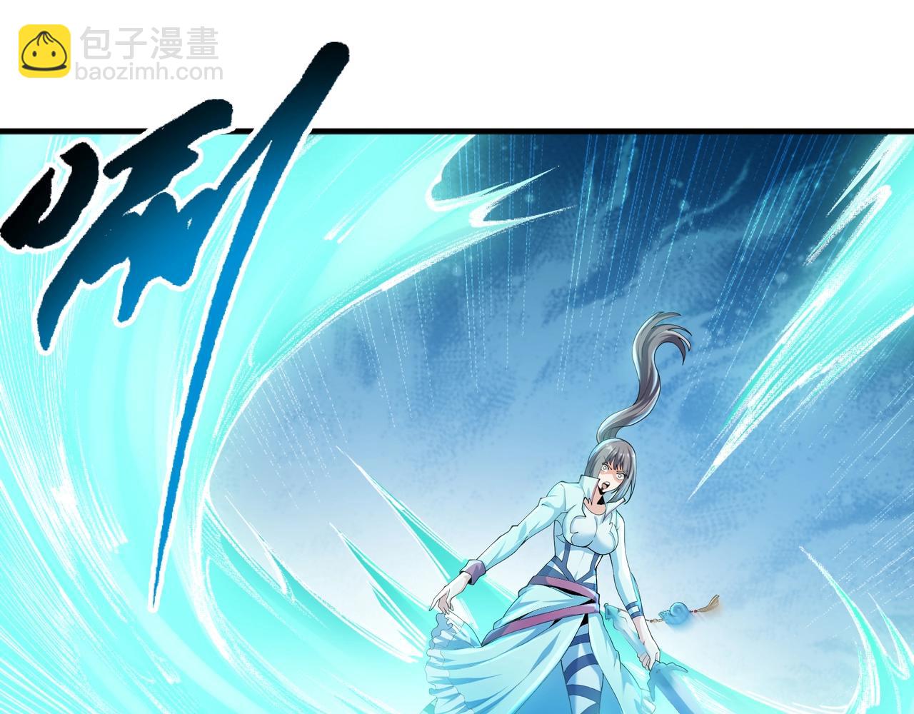 第15话 败林泞姗25