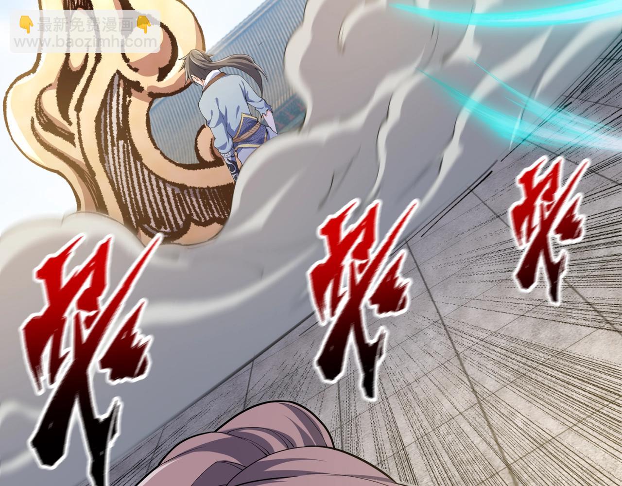第15话 败林泞姗29