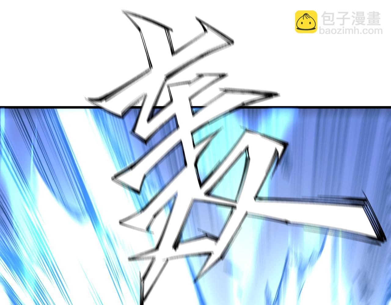 第15话 败林泞姗50