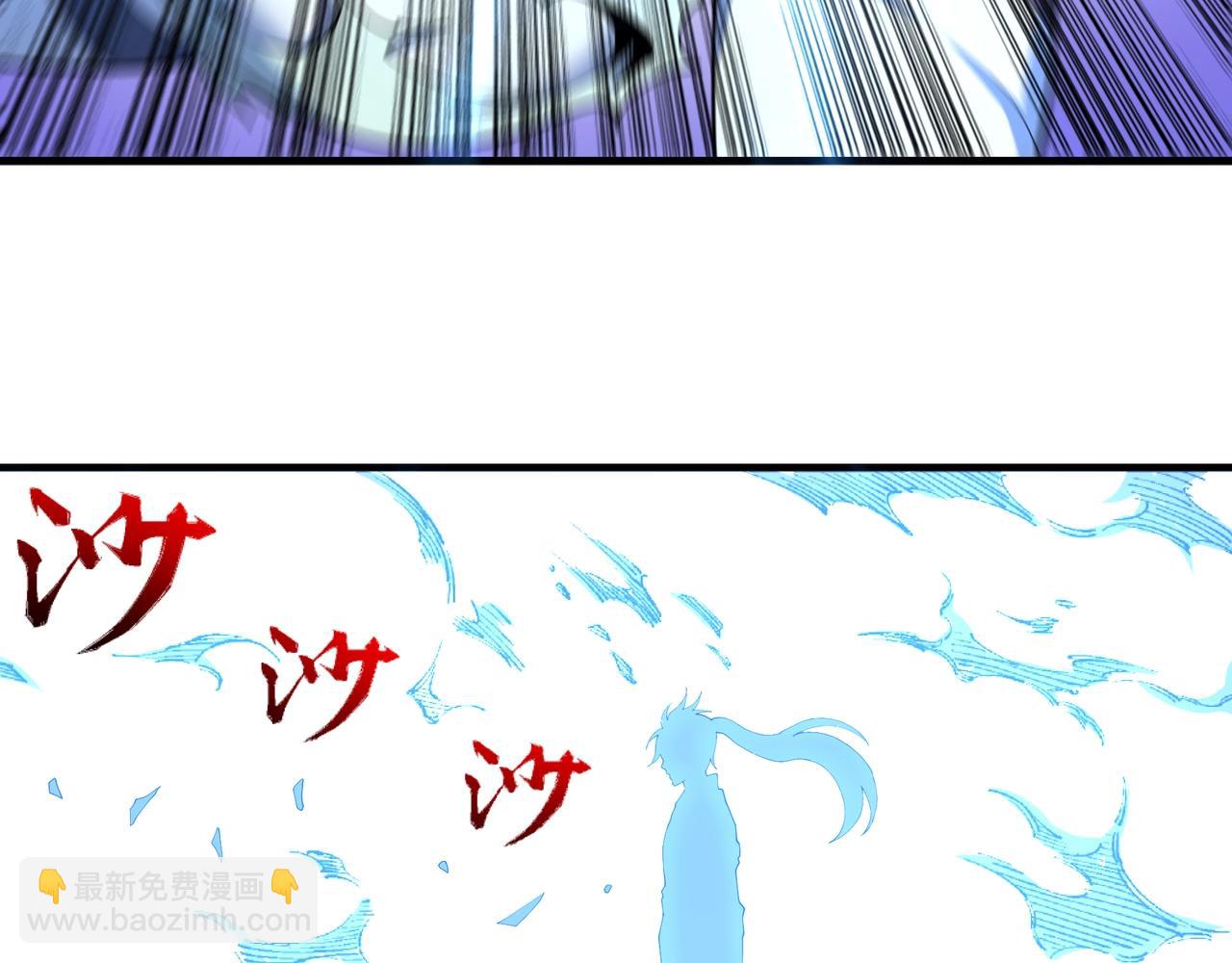 第15话 败林泞姗55