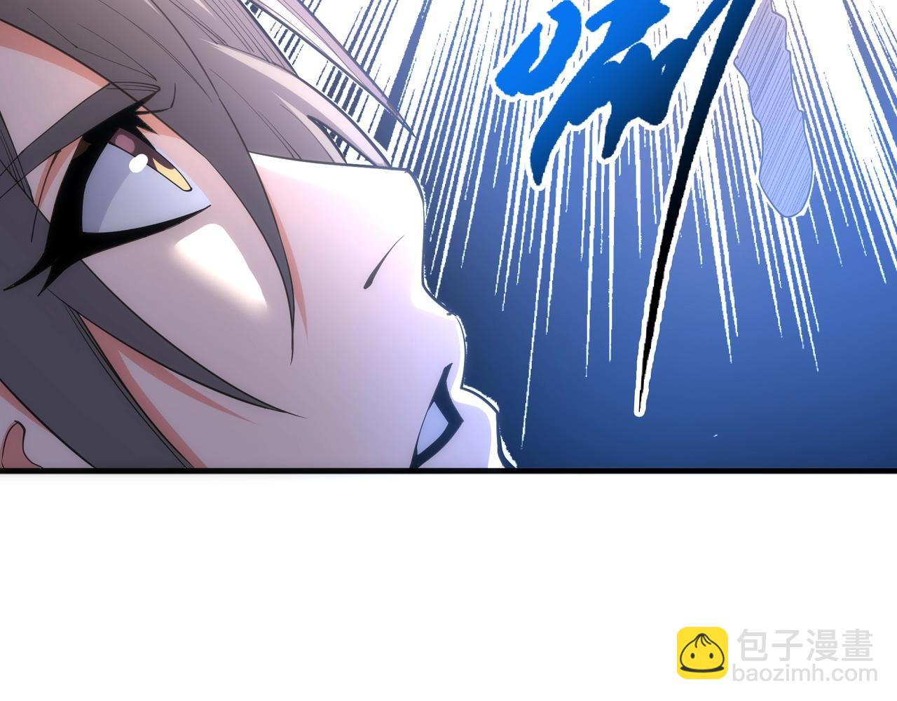 第15话 败林泞姗83