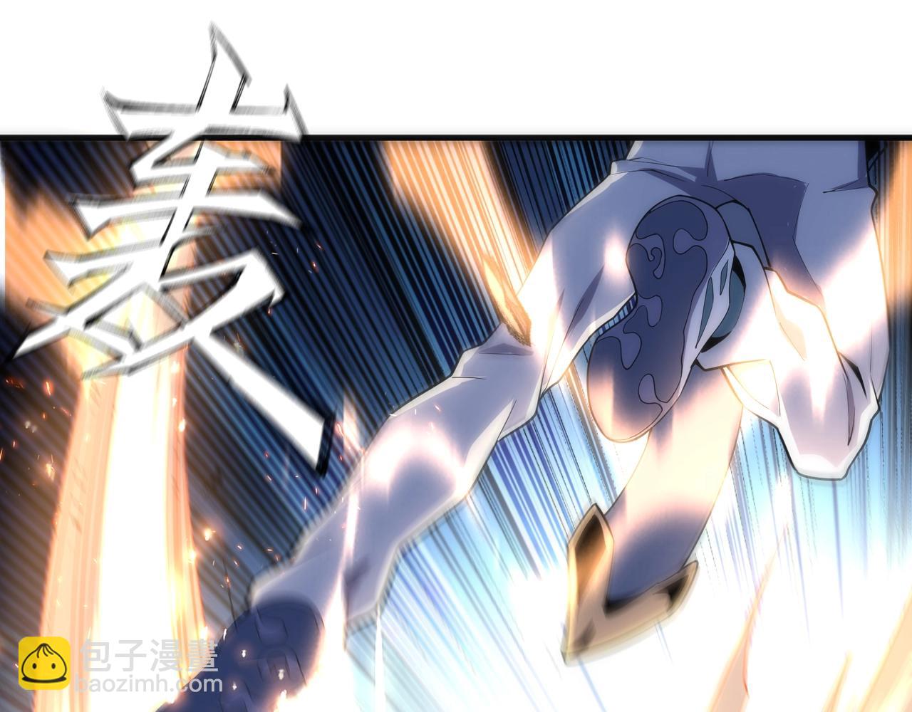 第15话 败林泞姗85